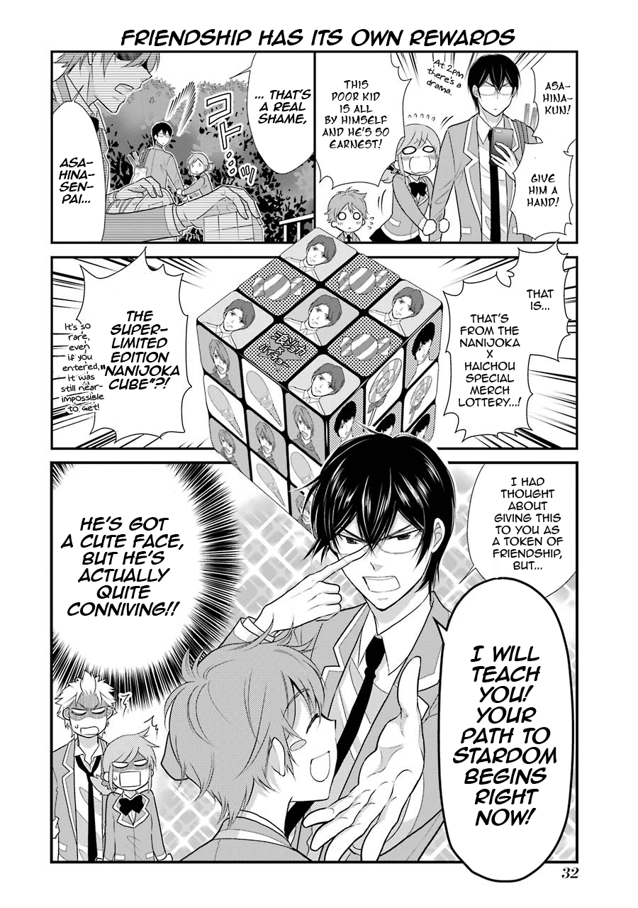 J Ota Danshi Asahina-kun Chapter 9 8